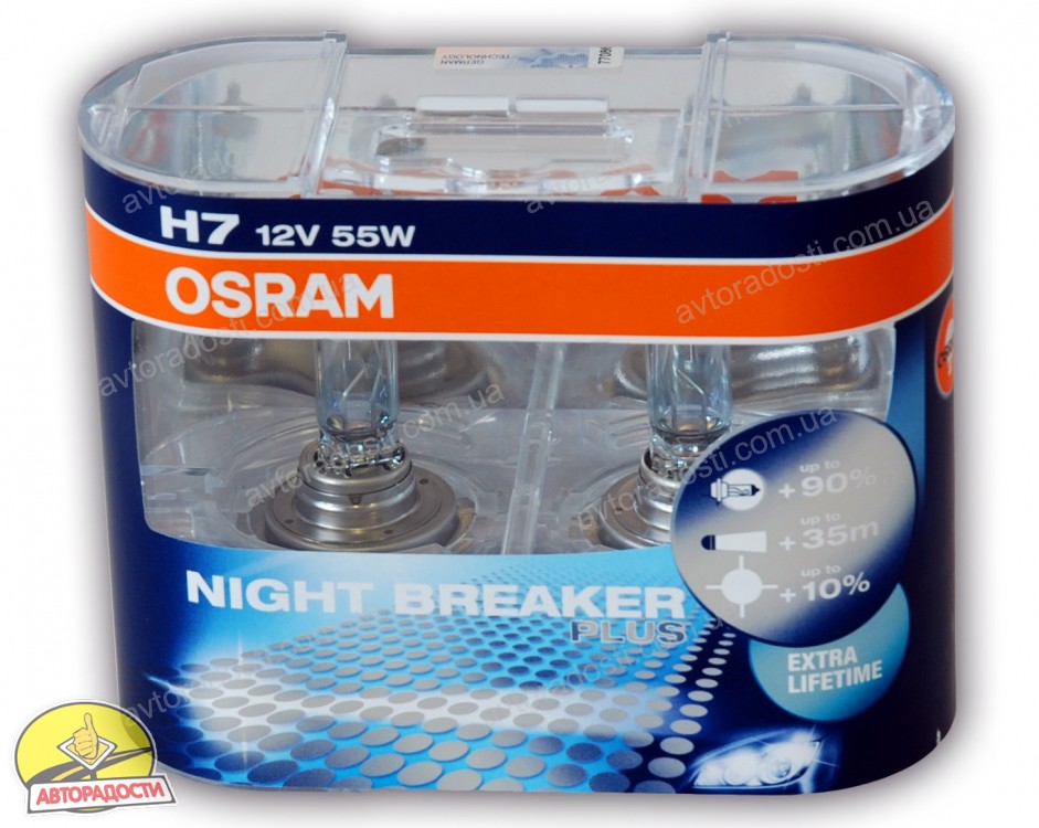 Источник ПохожееСветодиодные лампы эра 7 ваттЛампа н7 в12 100Лампы в против