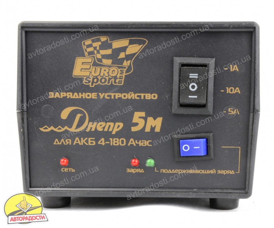 Руководство Зарядное Устройство Жигули - regulationsapps