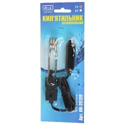 Кипятильник автомобильный Vitol 20120