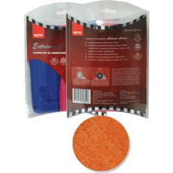 Салфетка CLN-162 из микрофибры Extreme Clean 3 шт, 30х30 см