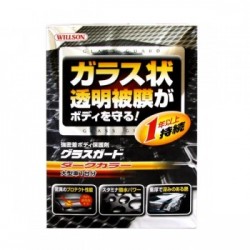 Защитная полироль Willson Body Glass Guard