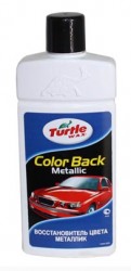 Восстановитель цвета Turtle Wax ColorBack Metallic 375 мл.