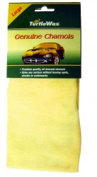 ����������� ����� ��� �������� ���������� Turtle Wax