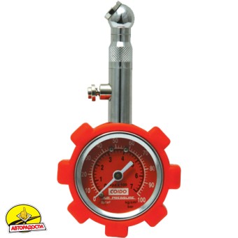 ��������  ��� ��������� �������� � ����� COIDO 6075