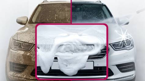 Мийка автомобіля з використанням активної піни