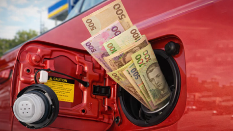 Економія на заправці