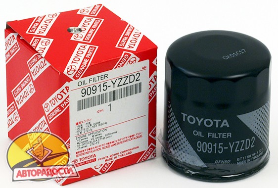 Фильтр масляный camry v70 Фильтр масляный camry v70