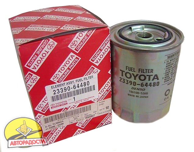 Toyota 23390 64480