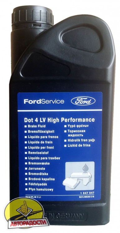 Тормозная жидкость Ford DOT4 LV High Perfomance (WSS-M6C65-A2) (1847947 ...