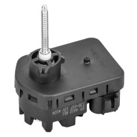 Коректор фари для Mitsubishi Pajero Wagon 4 з 2007 (FPS)