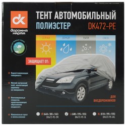 ���� ������������ ��� ����� L 