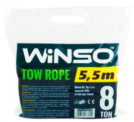 Трос буксировочний з металевими гачками 8 тонн, 5м. (WINSO)