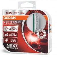 ����������� �������� Osram Xenarc Night Breaker Laser D3S 35W 42V (��������: 2 ��.)