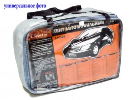 ���� ������������ ��� ������ Lavita XL (140103XL/BAG)