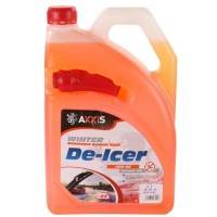 ������ ���� ������� AXXIS " -22 Love Iss " orange 4 �