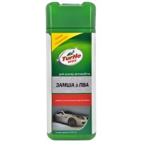  1 -       43x32  TURTLE WAX X4251 - : X4251