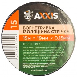 Ізострічка тканинна вогнетривка AXXIS чорна 19 мм х 15 м
