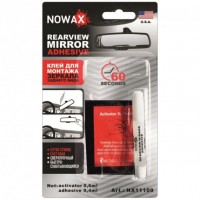 ���� ��� ������� �������� ���� Nowax Rearvierw Mirror Adhesive, 0,4��+ 0.6 ��