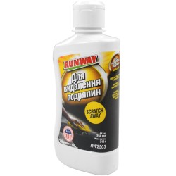 Поліроль для видалення подряпин SCRATCH AWAY 250мл (Runway)