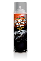 Поліроль пластика матова MATT COCKPIT POLISH 650мл (Runway)