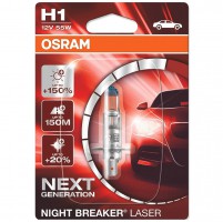 ����������� �������� Osram Night Breaker Laser (NG) H1 55W 12V, (������)
