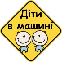 Знак