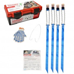 Ланцюг протиковзання для коліс R15-R21, у пластиковому кейсі, 4 шт. Poputchik