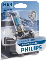����������� �������� Philips WhiteVision Ultra �B4 12V 51W (������)
