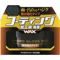 Віск для кварцових покриттів Soft99 Hydro Gloss Wax, 150 г
