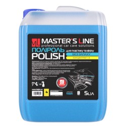 ������� ��� �������� Master's Line ��� ������, ����������, 5 �