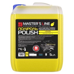 ������� ��� �������� Master's Line �����, ����������, 5 �