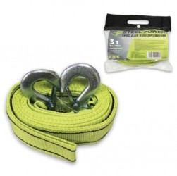 Трос буксирувальний 3 тонни, 6 м SPR 2706