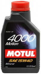 Моторна олива Motul 4000 Motion 15W-40, 4 л