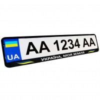 Рамка номерного знака з написом