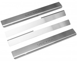 Накладки на пороги для Opel Vectra C '02-08 (Standart)