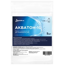 Засіб для знезараження води Акватон-10 (Poputchik)