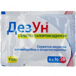 Серветка для обробки ран із хлоргексидином 