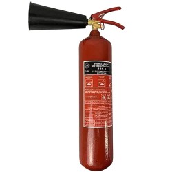 Вогнегасник вуглекислотний ВВК-2 (ОУ-3)