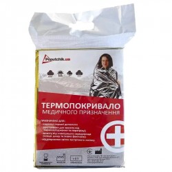 Термоковдра ізотермічна двостороння 160х210 см (Poputchik)