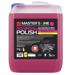 ������� ��� �������� Master's Line ���� ���, ����������, 5 �