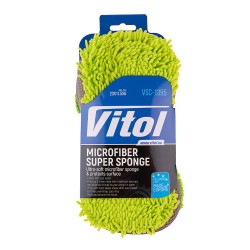 ����� ��� ����� ���� VSC-1395 (Vitol)