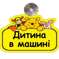 Знак