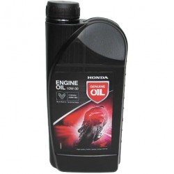 Honda 4-stroke JASO MA 10W-30 (08232M99S1LHE), 1 л