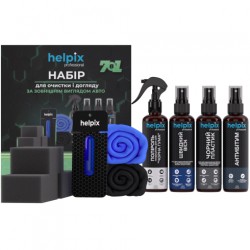 Набір по догляду за зовнішнім виглядом авто Helpix 7 в 1