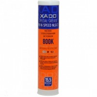 Мастило XADO hi-speed 2, 450 мл