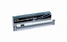 Kayaba Амортизатор задний Kayaba Gas-A-Just 553005 левый/правый, газомасляный