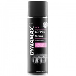 ������� Dynamax ���� ������������������ DXT14, 500 ��