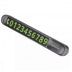 Паркувальна карта Proove Parking Number Plate Metal Lock, темно-серая