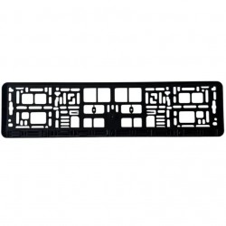 ����� ��������� ����� ������������, ����� (Poputchik)