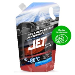 Рідина для омивання скла Xado JET 100 Ultra -80С, концентрат у пакеті,